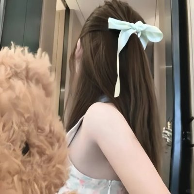 爱与不信任